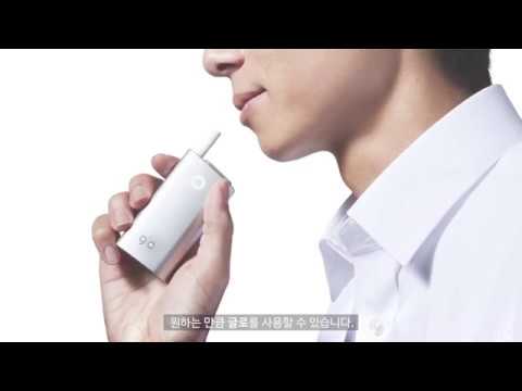 日本電子煙 glo www.iYes.hk