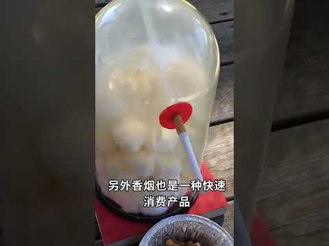 为什么香烟上面没有标明保质期呢？