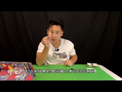 国外18岁小伙，街头表演香烟悬浮魔术，逗乐200斤小姐姐