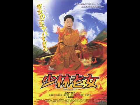 香菸女孩夏天