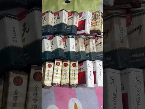 红色收藏～80年代中国香烟，无过滤嘴，为国家纳税做出巨大贡献，品相佳。