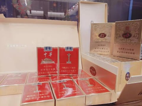 中国各省香烟代表（上）