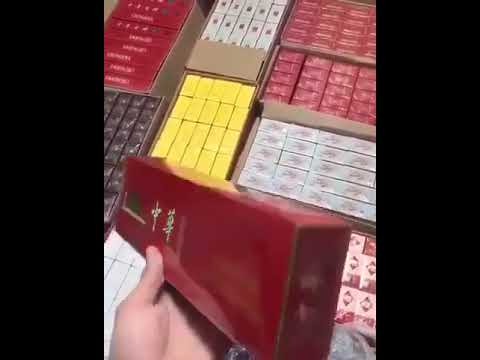高仿香烟
