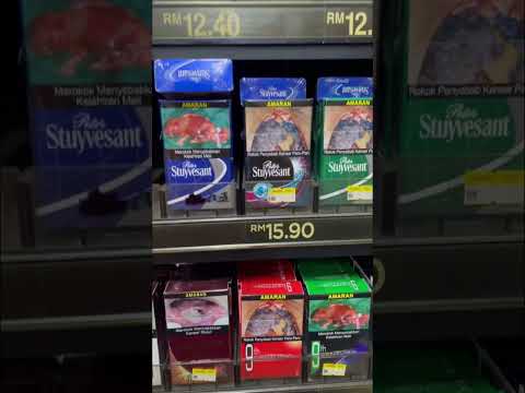 Cigarettes in Malaysia马来西亚的香烟