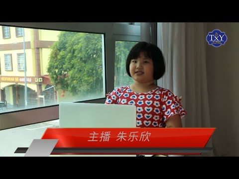 主播朱乐欣【香烟的危害】